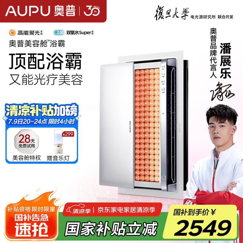 ���� ���ݲ�ԡ�� MR005