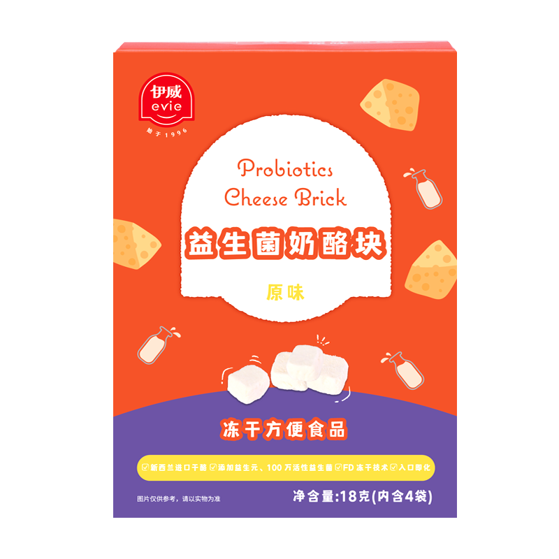 【价格走势图】伊威冻干奶酪块宝宝零食安全健康营养价值评测