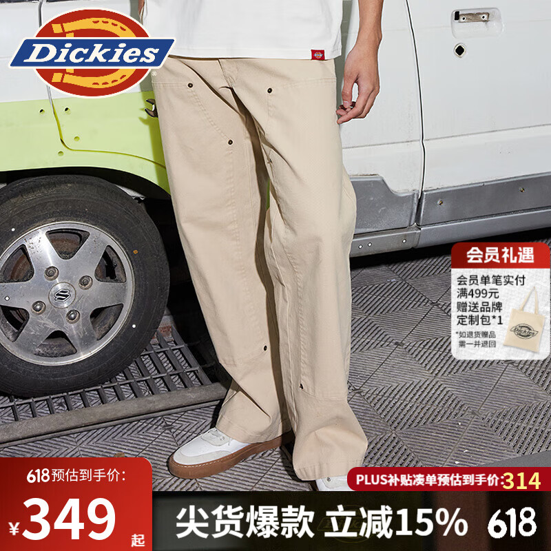 dickies帆布雙膝伐木褲 休閑百搭美式簡(jiǎn)約休閑工裝褲 DK0A87UC 愛(ài)爾蘭白 32