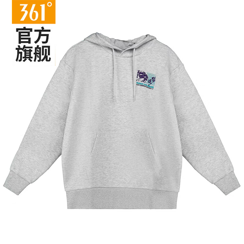 361°运动卫衣男2026冬季新款防风保暖宽松连帽卫衣男舒适百搭长袖上衣 原色花灰 L