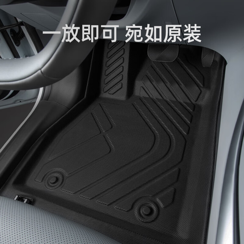 顺猫小鹏m03脚垫全包围mona mo3汽车用品2025款专用tpe地毯式内饰配件 ___原装品质_融入原车___ 小鹏m03__MONA_M03