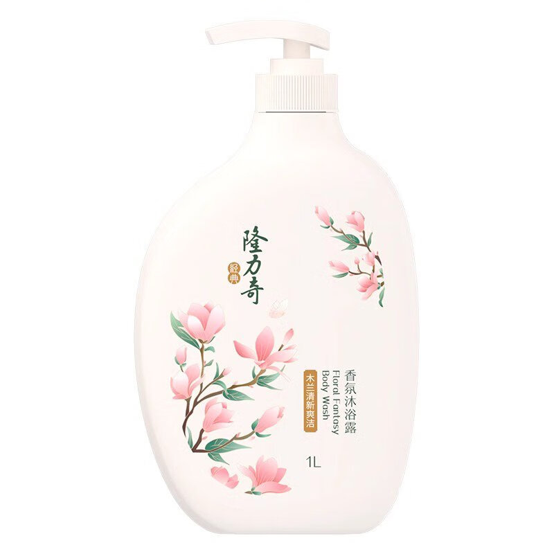 隆力奇(LONGRICH)香氛沐浴露1L清新留香植物精粹洗澡液沐浴乳男女通用家庭装大容量 沐浴露1L-木兰花
