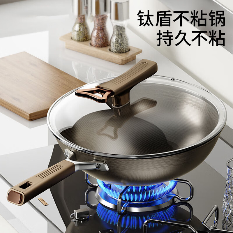 钛盾钛锅无涂层不粘锅平底锅家用燃气灶炒锅多功能电磁炉铁锅 钛盾煎锅双面不粘无涂层 28cm 双面有钛健康无涂层炒锅
