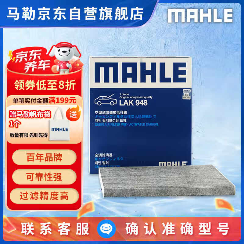 ���� �յ���о LAK948 ��̿PM2.5