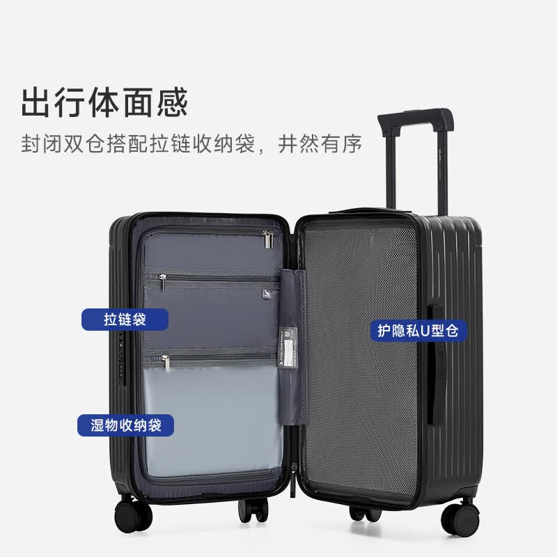爱华仕(OIWAS)行·无界系列行李箱男大容量拉杆箱女搬家皮箱出国托运旅行箱子 黑色 20英寸