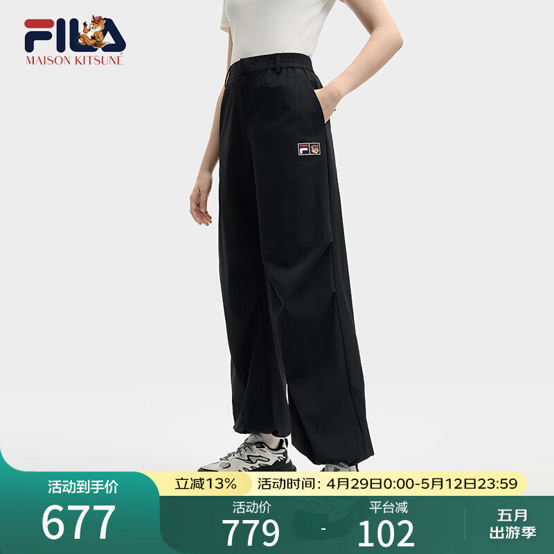 FILA 韓素希同款|斐樂官方女裝小狐貍梭織長褲2025夏季新款時尚收口褲 傳奇藍-NV S 160/62A/S