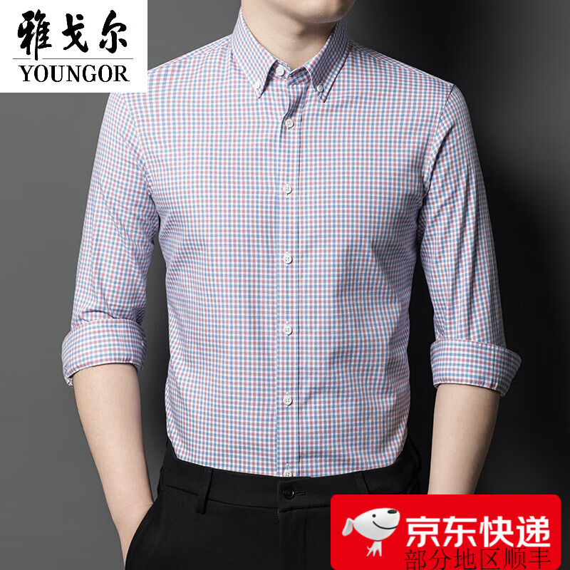CEO雅戈?duì)柲惺块L(zhǎng)袖襯衫春秋季中年高端商務(wù)休閑純棉免燙格子寬松襯衣 3046-紅格 40