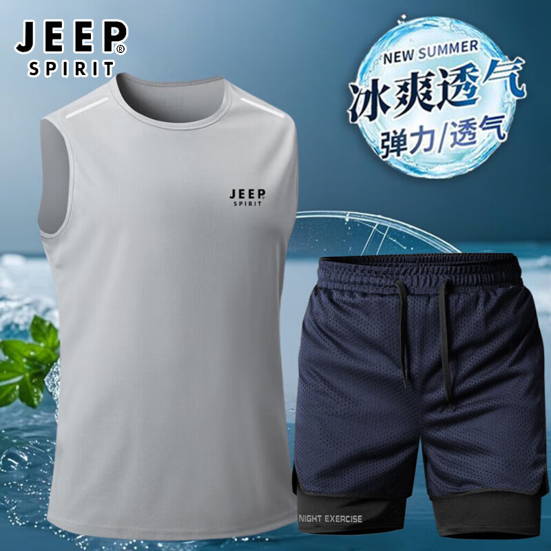 JEEP SPIRIT˶Tļ͸˶ѵ̿ ǳɫ+ S124Ԫ