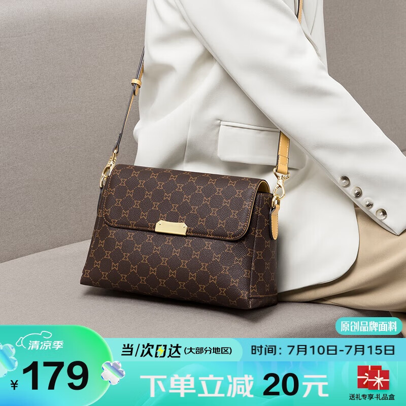 ��ɯ��� �����