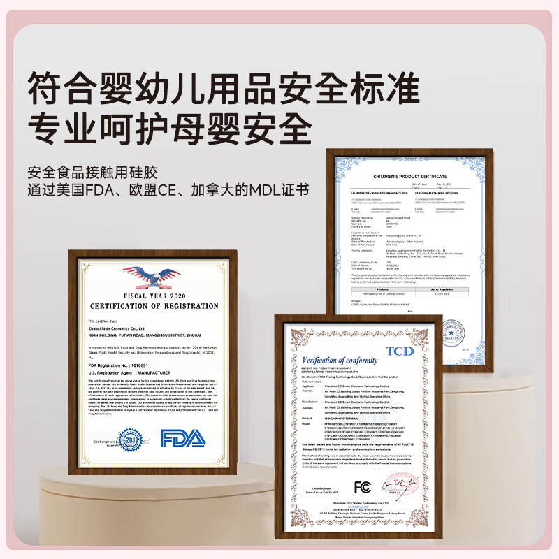 便携吸奶器选哪款比较好?这6款轻便高效,妈妈必备好物-图片3