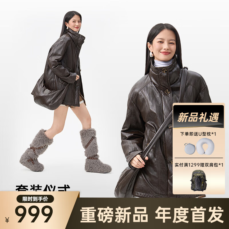 千仞岗【重磅新品】2025秋冬新款羽绒服短款皮衣情侣鹅绒时尚保暖防寒服 巧克力棕【赠同色同材质包包】 M (165) 120-140斤
