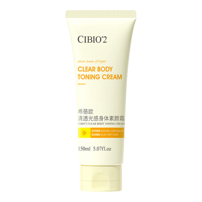 CIBIO'2希蓓欧懒人身体素颜霜乳遮瑕男女士防水防汗自然提亮全身可用 【修饰肤色一抹透亮】150ml 19元(需领券)