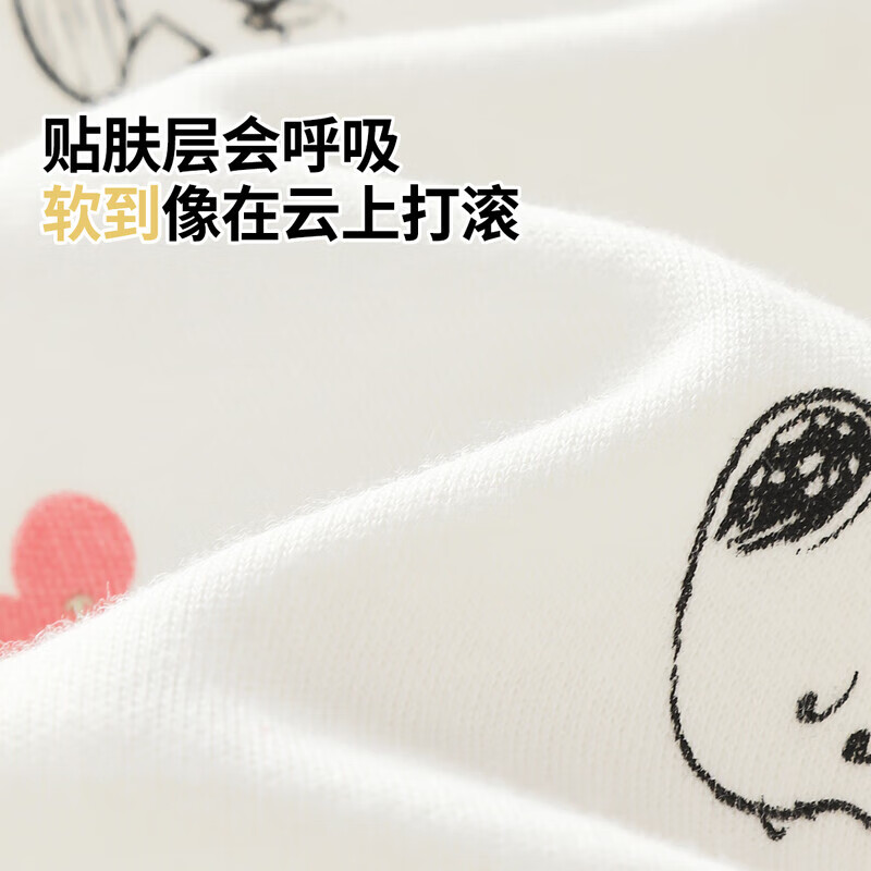 史努比儿童棉毛秋裤秋季男童女童裤子两件套 樱桃史努比+运动史努比 140