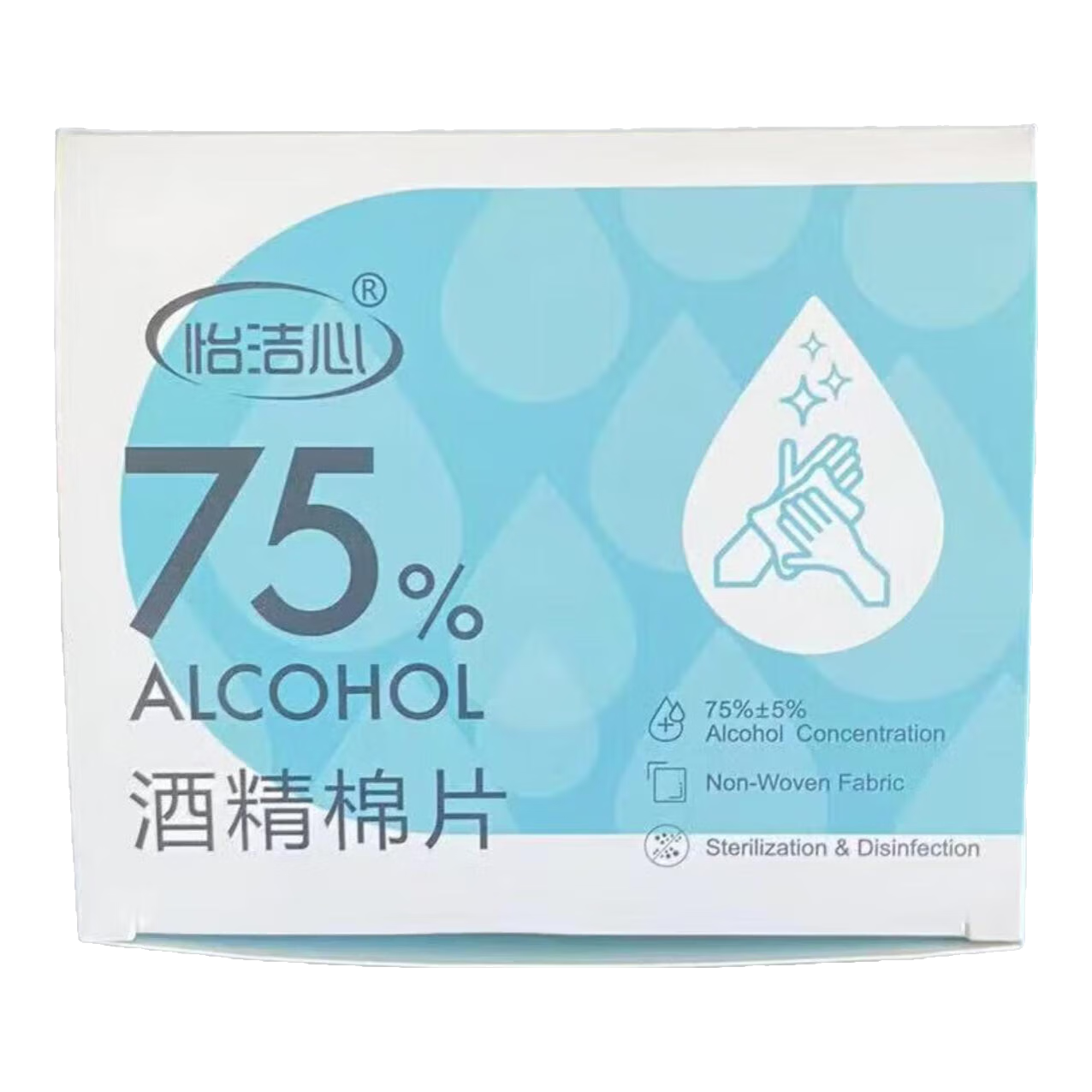 �������� �������ƾ���Ƭ 75�Ⱦƾ�Ƭ 6*3cm 100Ƭ��װ һ����ɱ������ʪ�� 1Ԫ(����ȯ����0.5Ԫ/��)