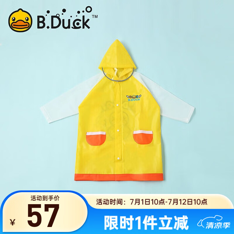 B.DuckС��Ѽ��ͯ������ͯŮͯ����͸���������������λ��ˮ���⿨ͨ XL