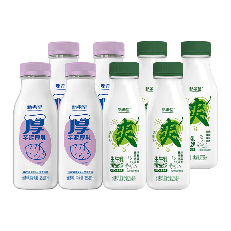 ڲϣţ255ml*4ƿ+̶ɳţ255ml*4ƿԴͷֱ32.9Ԫ