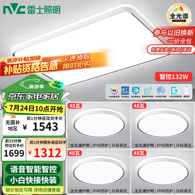 ��ʿ ������