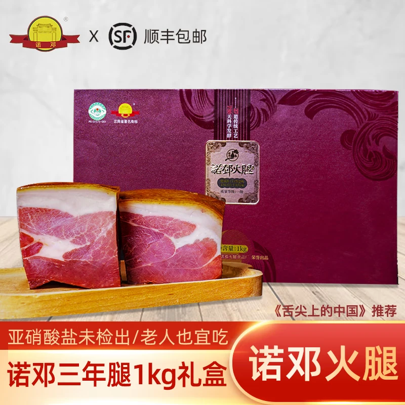 ŵ�˻������ϴ��������������ϻ��Ⱦ������������ŵ���ϻ������������� 1.6kg������� Ĭ����ͨ���