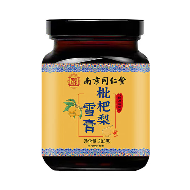 枇杷雪梨膏305g 传统滋补养生膏滋泡水冲调调理膏方 枇杷雪梨膏【305g*2罐】