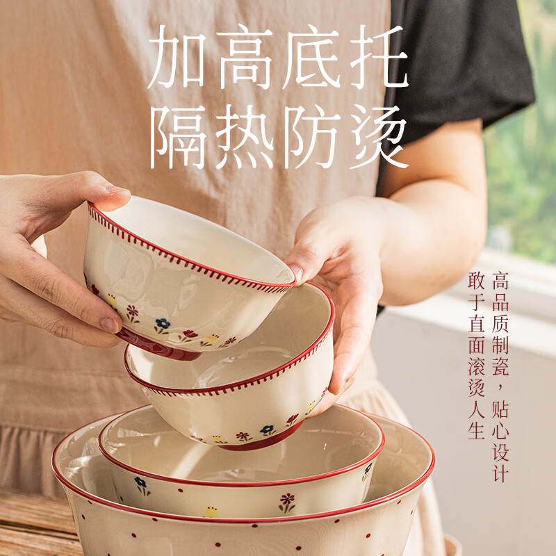 硕加拉芙蕾系列家用陶瓷餐具轻高级感微波炉适用碗盘组合汤碗饭盘套装 拉芙蕾-4人食12件套A（带礼盒）