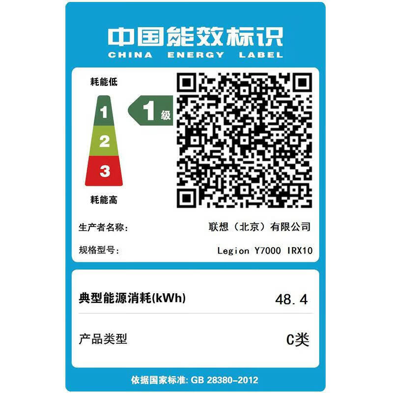 10000元左右笔记本什么品牌好？测评这7款，性能强劲，办公娱乐全能