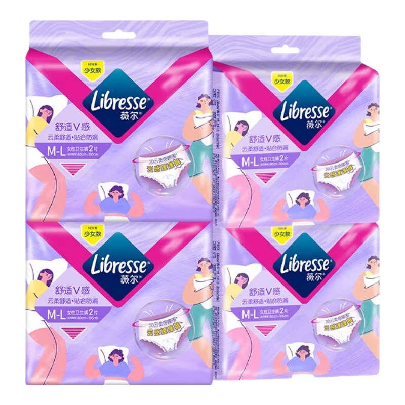 ޱ�� ��˯�� XL 15�� 120-170�� ����� 19.9Ԫ