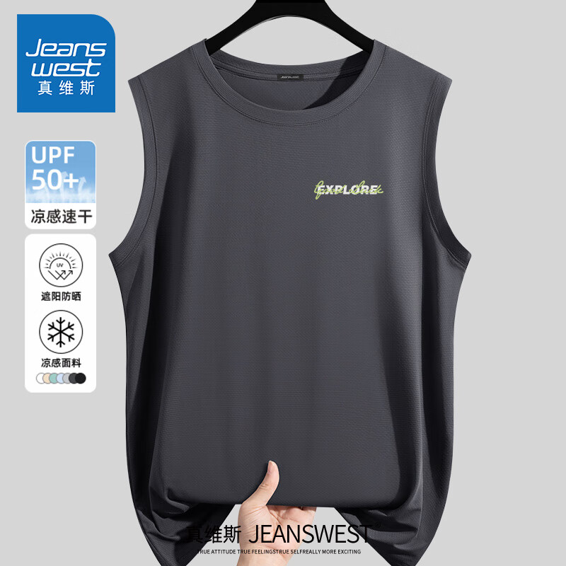 ���ڲ�������ά˹��Jeanswest����˿��ɹ�ٸɱ������ļ�������������T���ܲ���������˶������� ���(̽�������ر�) 4XL (����205-230��)