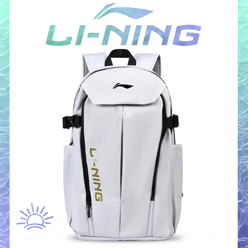 李宁（LI-NING）双肩包新款背包初高中学生运动休闲书包大容量男女旅行登山电脑包 灰色【大容量/三仓升级】