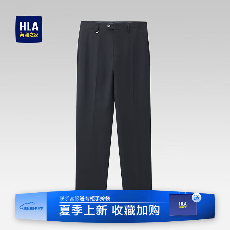 HLA����֮��������΢��ֱͲ˳��ͦ�����Ͱٴ��������п����� ����16 34 175/88A�Ƽ�143~150��