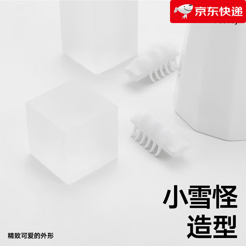 pidan【新品】猫玩具 小雪怪电动玩具猫咪自嗨玩具互动宠物用品 单只