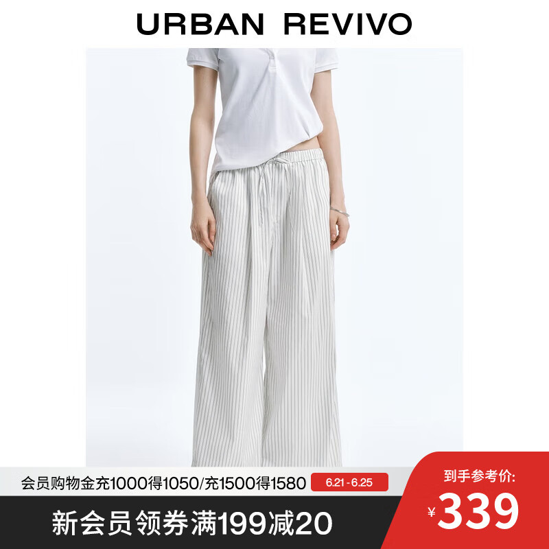 UR2025夏季新款女装简约条纹肌理感系带阔腿裤UWJ650023 本白条纹 M