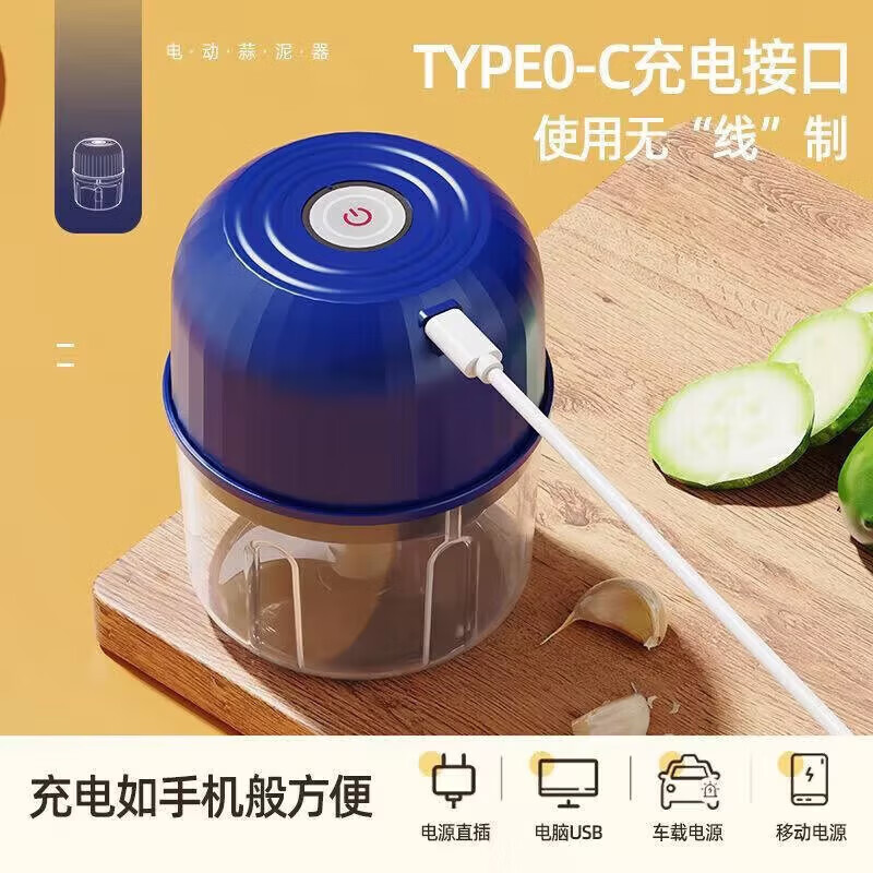 配图7