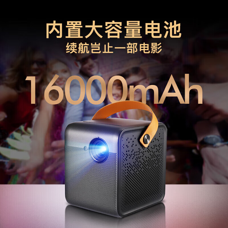 峰米 便攜投影儀家用Smart W5電視智能家庭影院自動對焦3D投影儀 黑色