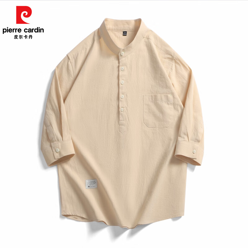 皮尔卡丹日系立领纯棉衬衫男士宽松大码衬衣中式唐装外套休闲七分袖上衣服 米色 2XL