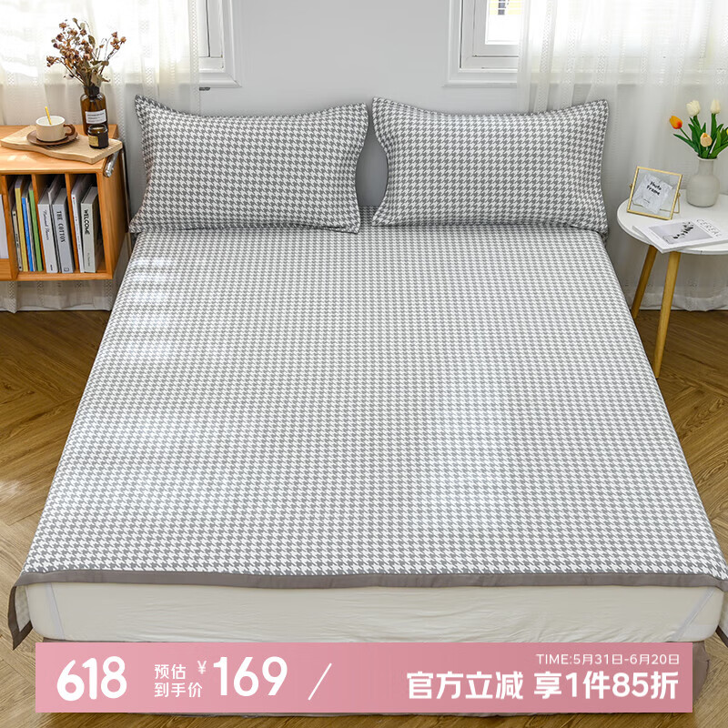 竹一百竹纤维复合软凉席夏季家用双人空调席粗布防滑凉席1.8*2m 灰蓝色