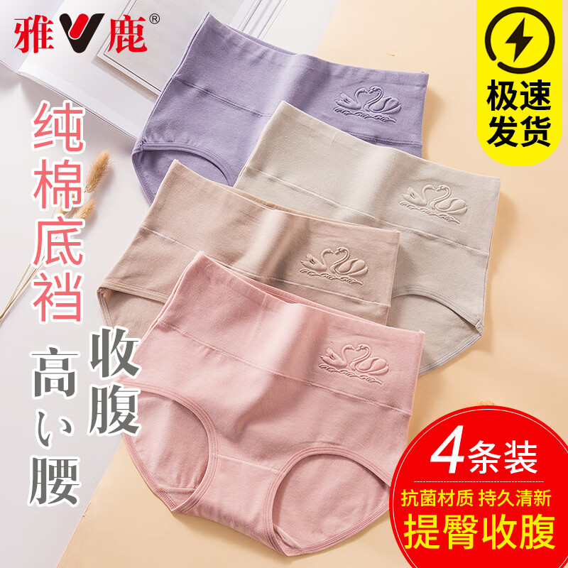 ���ڲ�������¹4�������ڿ�Ůʿ����10A�־��ɴ�����MMŮʿ�ڿ������������XL 171.5Ԫ��5��(��34.3Ԫ/��)