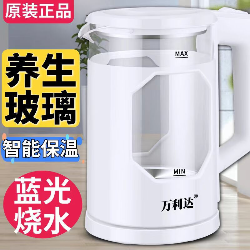 ˮȫԶõˮˮԶ 2.3L 貣-ɫ- 35.9Ԫ