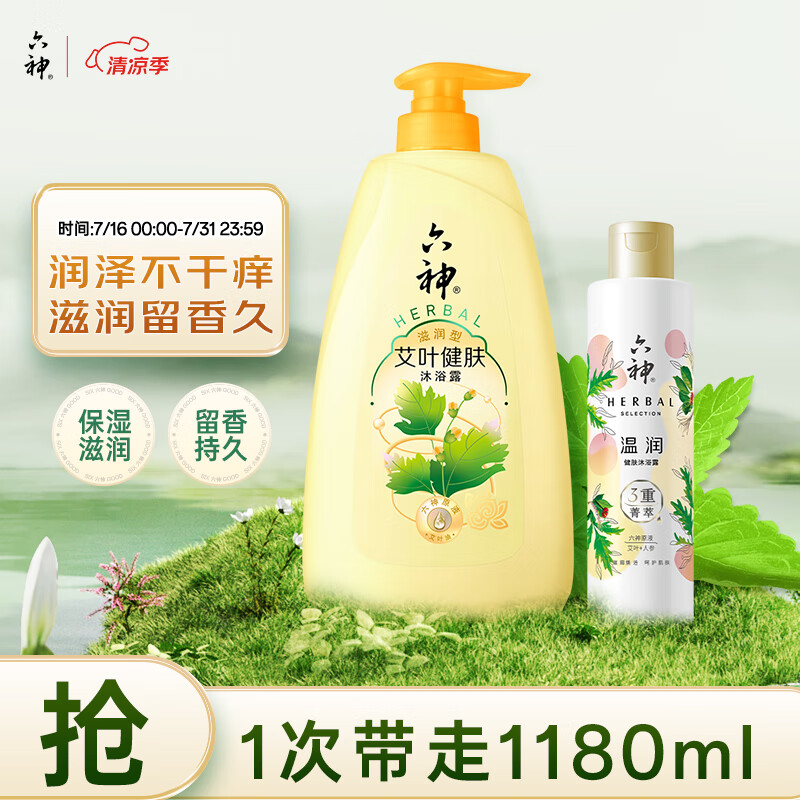 ���� ��Ҷ������ԡ¶ 1kg