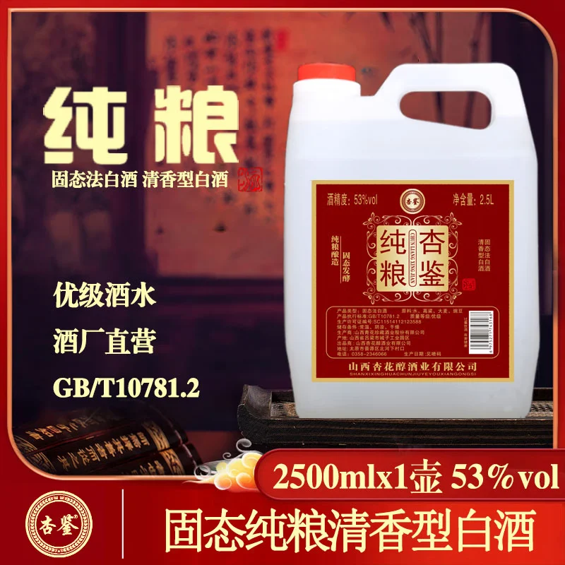 商品图片 5