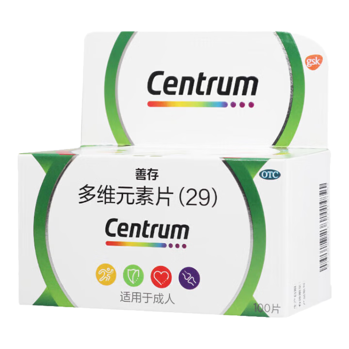 ���ڲ������ƴ��ά��άԪ��Ƭ���˸���ά����dҶ��VCVEVA����пþά����B��άC ��άƬ+���׷ۣ�������������ϣ� 110.99Ԫ