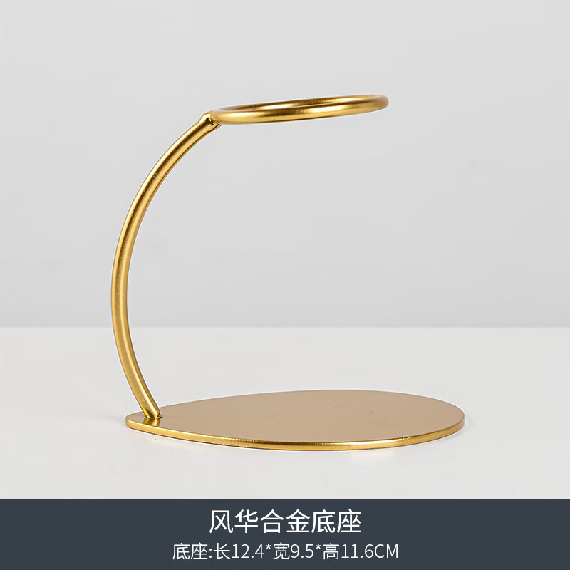 琦軒源旅行茶具創(chuàng  )意陶瓷公道杯茶漏一體三件套茶具配件帶茶濾分茶器泡茶 風(fēng)華合金底座