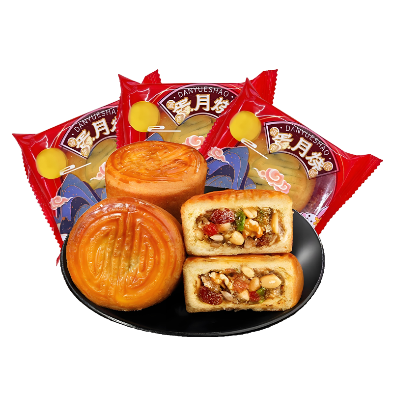 嘟赴蛋月烧月饼五仁芝麻中秋月饼多口味混合传统正宗糕点点心900g