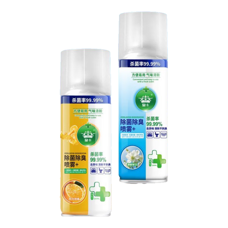 ��Ʒˮ����¶��������ȥζЬ�ӷ�����������Ͱ���������¼�ɱ�� ���Ͽͻ��ع��ڻ�������2+����2