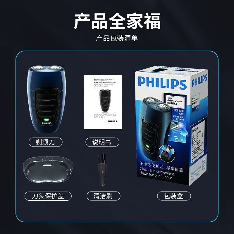 图 6