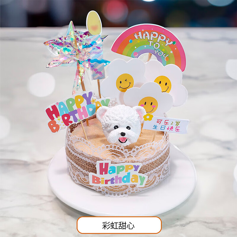  ﶳյ èʳ ʳè䵰⹷ ʽ1ʺģʯͷ ɼݣԼ40ˣ ͨ MINI38Ԫ