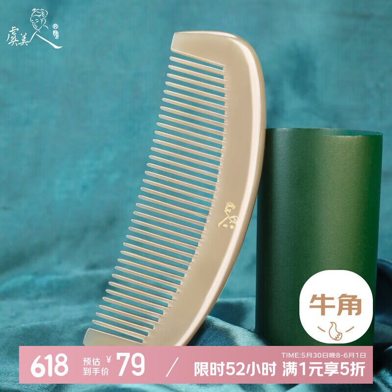 ������ ���� �ޱ����Ӵ�Ӻ�