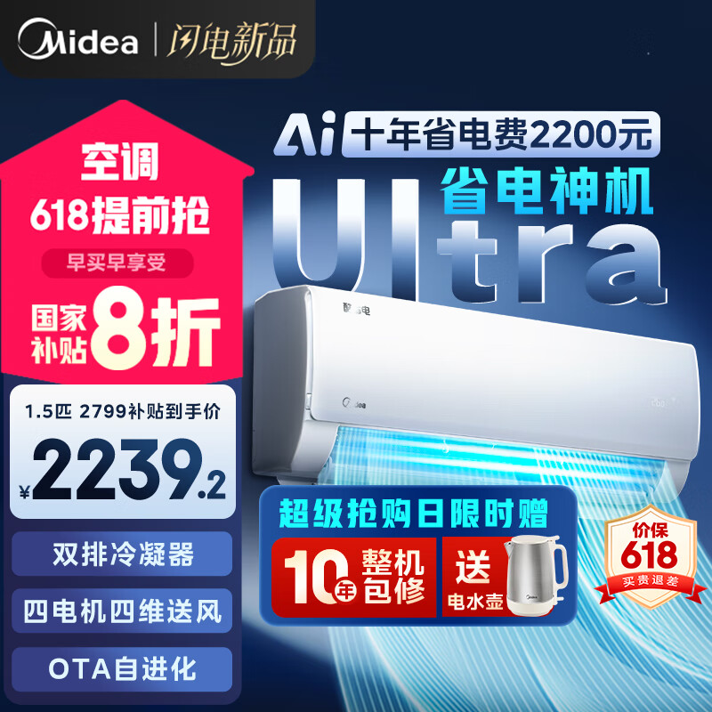 ���� �һ� KFR-35GW/N8KS1-1U ��1.5ƥ