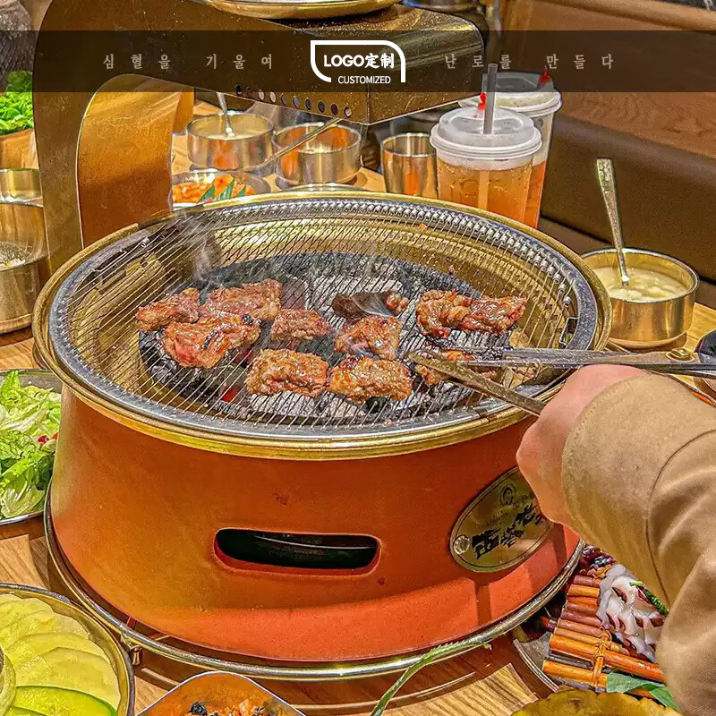 胤元西塔碳烤炉圆形烧烤炉仿泥炉韩式商用烤肉炉木炭烧烤架烤肉店炉 黑沙闪金配330弹簧丝烤网