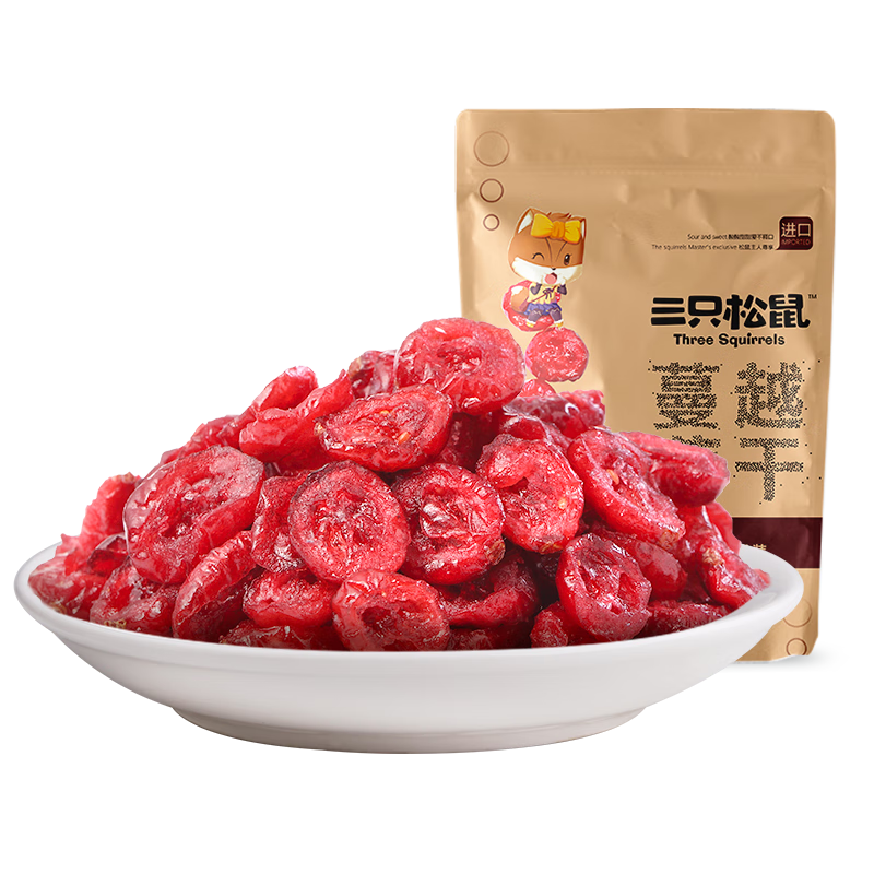 三只松鼠蔓越莓干100g/袋 蜜饯果干休闲零食酸甜果脯