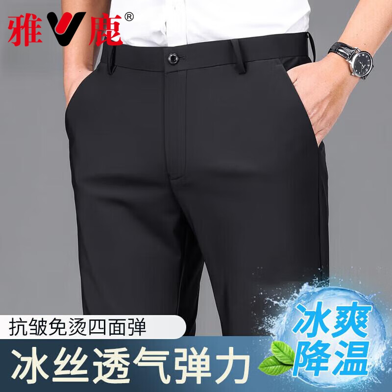 ڲ¹пֱͲдļװ˿ְְ̰ҵװ ɫ 29 Լ95-11048.93Ԫ